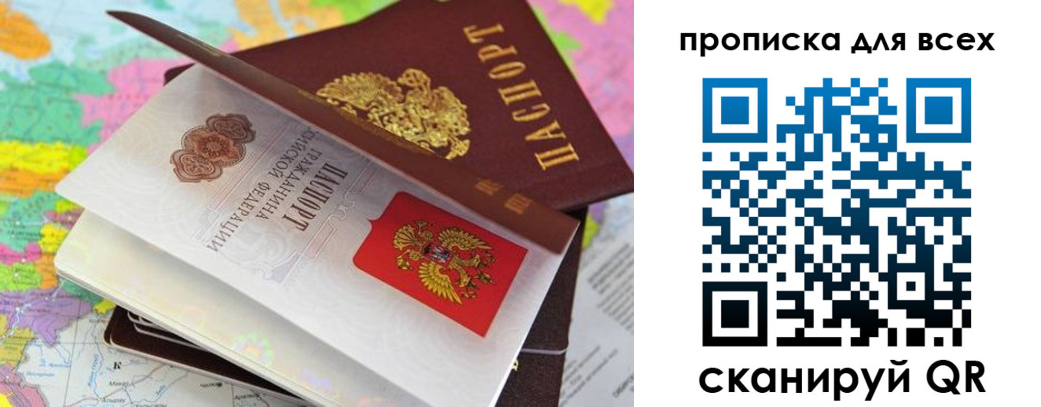 форма 3 в Угличе