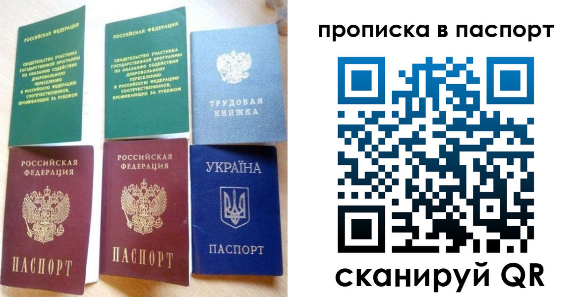 форма 3 в Угличе